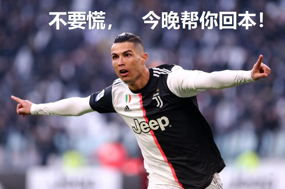 9·1破解版讲解